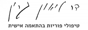 ד